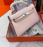شنط هرمز - HERMES H2
