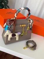 شنط هرمز - HERMES H2