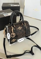 شنط كوتش حجم 18