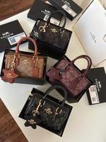 شنط كوتش حجم 18