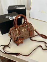 شنط كوتش حجم 18