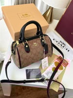 شنط كوتش حجم19