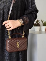 شنطة سان لوران