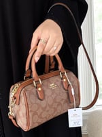 شنط كوتش حجم19