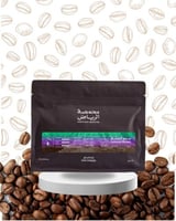 محصول كولومبي سوق الشمال