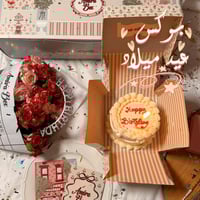 بوكس ورد وكيك 4إنش وكرت عيد الميلاد