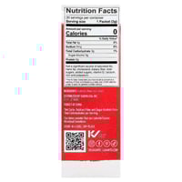 محلّي مونك فروت الطبيعي - 30 كيس