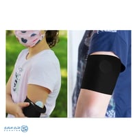 غطاء سنسر السكري القماشي – قابل للغسل وإعادة الاست...