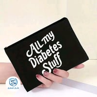 شنطه صغيره لحفظ مستلزمات السكري