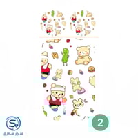 ستكرات فريستايل ليبري، للجهاز والسنسر