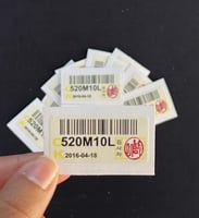 استيكر مسجل اوبتيما