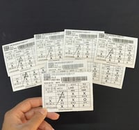 استيكر داخلي