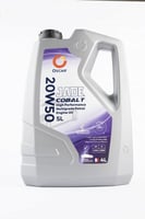 Oscar Jade Cobalt SAE 20W50 4L