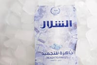 10 كراتين مكعبات ماء جاهزة للتجميد