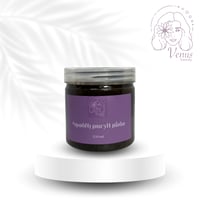 سكراب القهوة بالاعشاب للجسم