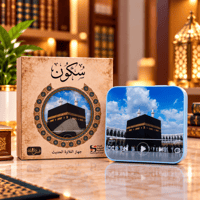 الصحن