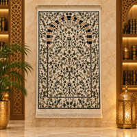 بيج