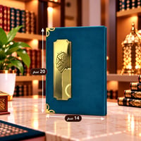 ازرق