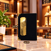 الاسود