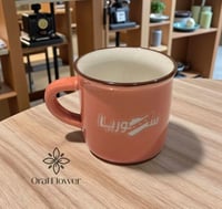 اورنج فاتح