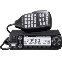 جهاز لاسلكي ICOM V 3500 بكامل ملحقاته