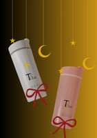 باكج اهداء رمضان