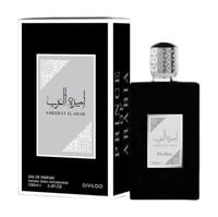 الأسود