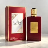 النبيتي