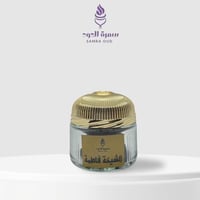 بخور الشيخة فاطمة – عبق الأصالة والفخامة