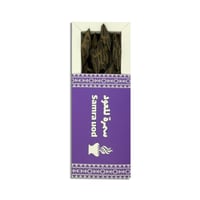 العود الفاخر – كمبودي تايقر محسن الوسط