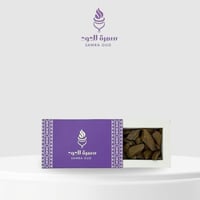 مروكي السُمرة - دبل سوبر