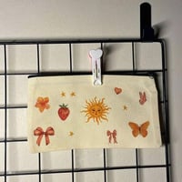 محفظة الشمس