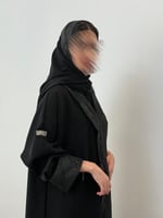 عباية المها