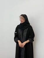 عباية المها