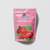 فراولة مجففة بالتبريد | Freeze dried strawberry