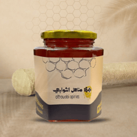 سدر جبلي - 500 جرام