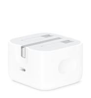 شاحن جداري ثلاثي من ابل قابل للطي تايب سي 20 وات