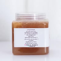 كورس علاجي كولاجين طبيعي 9000 مل ( 12 علبة كل علبة...