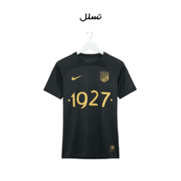 تيشيرت الاتحاد فئة اللاعبين نسخة التأسيس 2025/2026