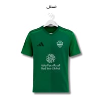 تيشيرت الأهلي الأساسي 2026/2025