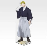 Zen'in Naoya