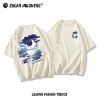 تيشيرت نسائي