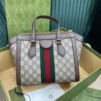 شنطة قوتشي تقليد مستر كواليتي