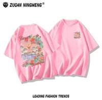 تيشيرت نسائي