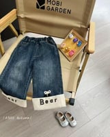 بنطلون بناتي