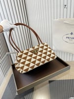 شنطة برادا تقليد مستر كواليتي