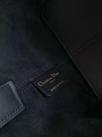 شنطة من ماركة ديور تقليد عالي الجودة