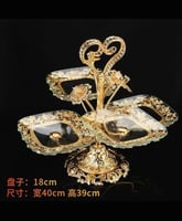 طبق فاكهة فاخر