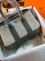 شنطة هيرمز تقليد مستر كواليتي