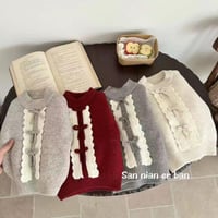 ملابس اطفال